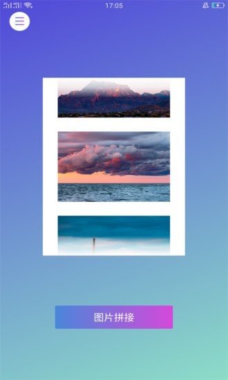 专注生活.jpg