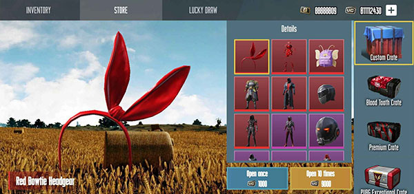 和平精英开箱模拟器2023最新版 v1.0.65