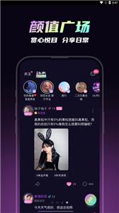 可吖语音  v10.0.0