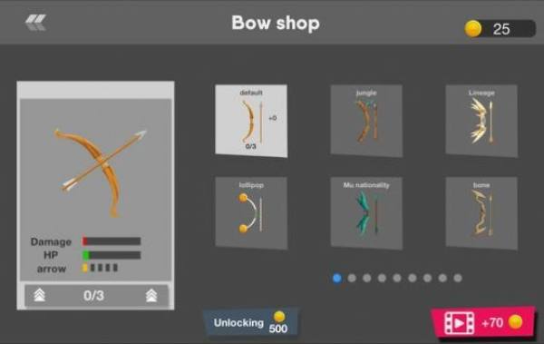 超级弓火柴人大师弓箭手 v2