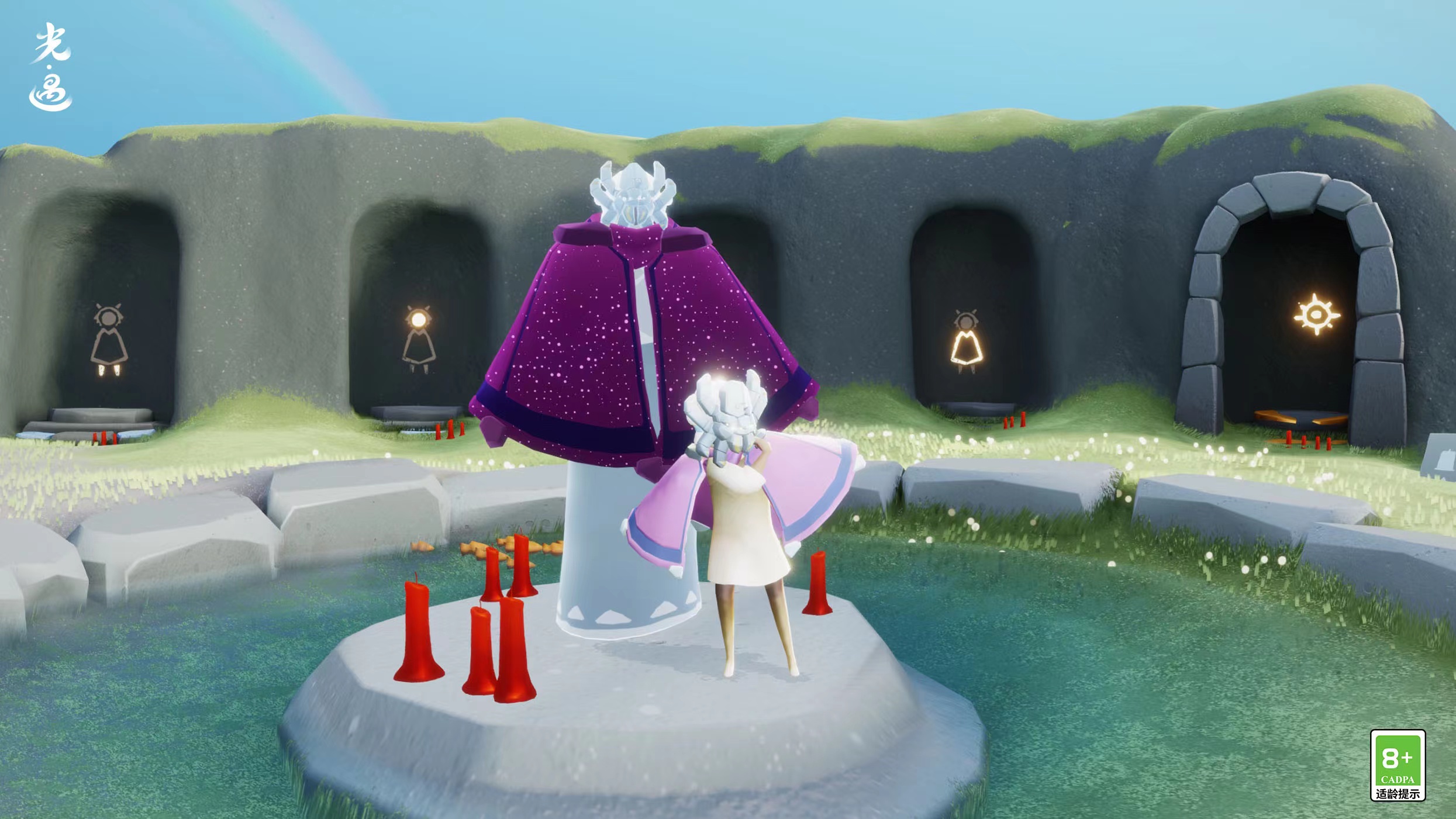 光遇12.2复刻土先知官方更新版  v4.2.1