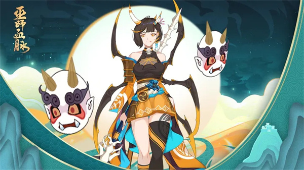 巫师血脉公测版