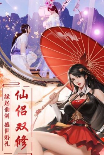 天歌行游戏红包版下载  v3.1.2