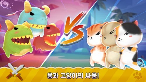 猫咪跑步趣游戏中文版  v5.3.3