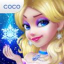 可可冰雪公主官方版