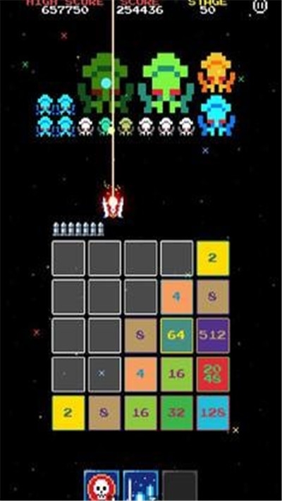 2048侵略者无限金币版 v1.0.3