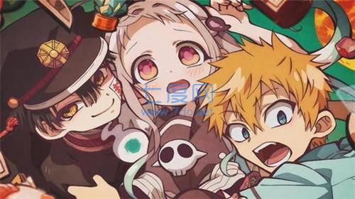 地缚少年花子君游戏 v0.1.8.0