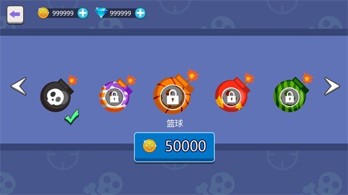 我投弹贼6  v1.0