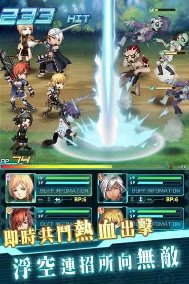 末日之子 2024-06-25 15:08