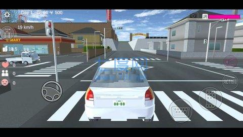 樱花校园模拟器小狐狸截图1