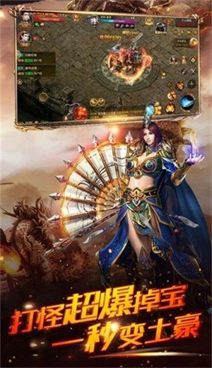 原始散人版2 v1.0.16.d55a5dd