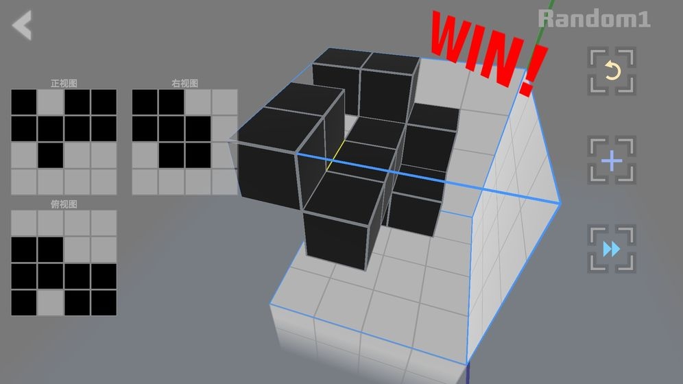 Imaginary Space v4.1 安卓版