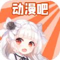 亲亲漫画壁纸