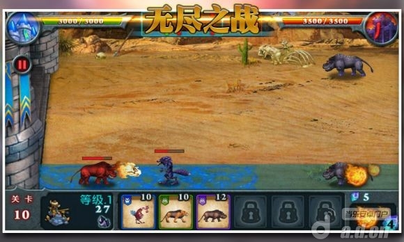 无尽之战  v1.0.9