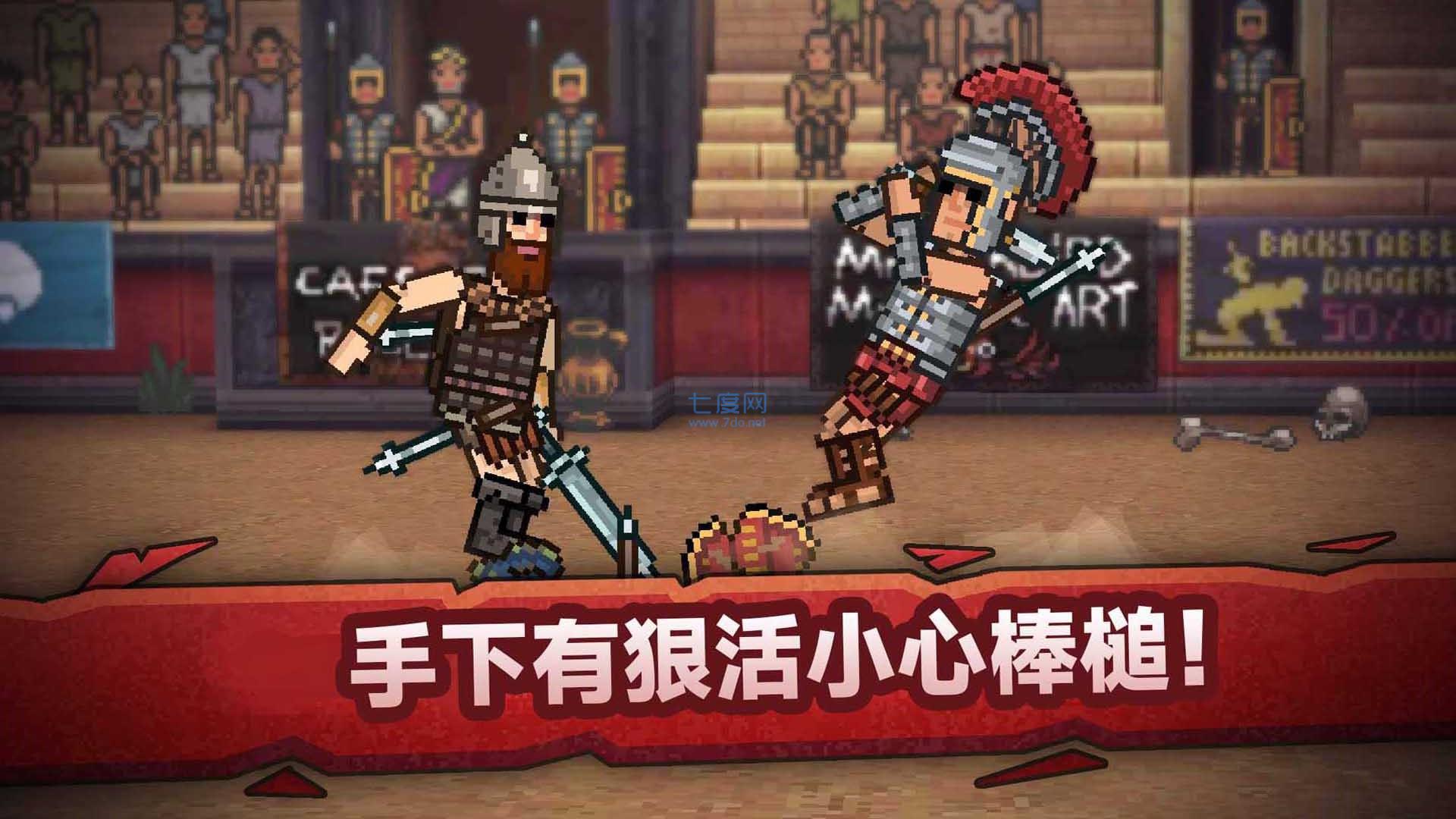 战斗模拟比赛游戏 v300.1.0.3018