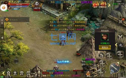 兄弟无赦单职业