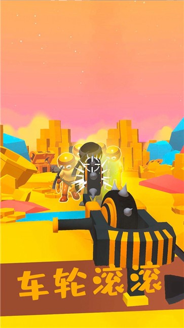 城市冷血枪神  v306.1.1.3018