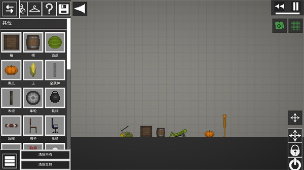 甜瓜像素游乐场免广告