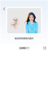 米果视频剪辑  vV1.0.0.1