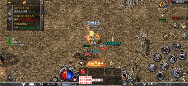 战封神满赞打金超速刀  v1.0.0