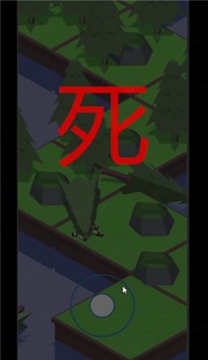 巨斧砍大树 2021-04-10 08:30