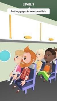 超级机场服务 v2.0