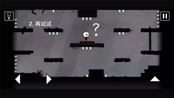 这关重开  v1.82