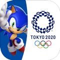 索尼克在2020东京奥运会官方下载安卓版正版 
