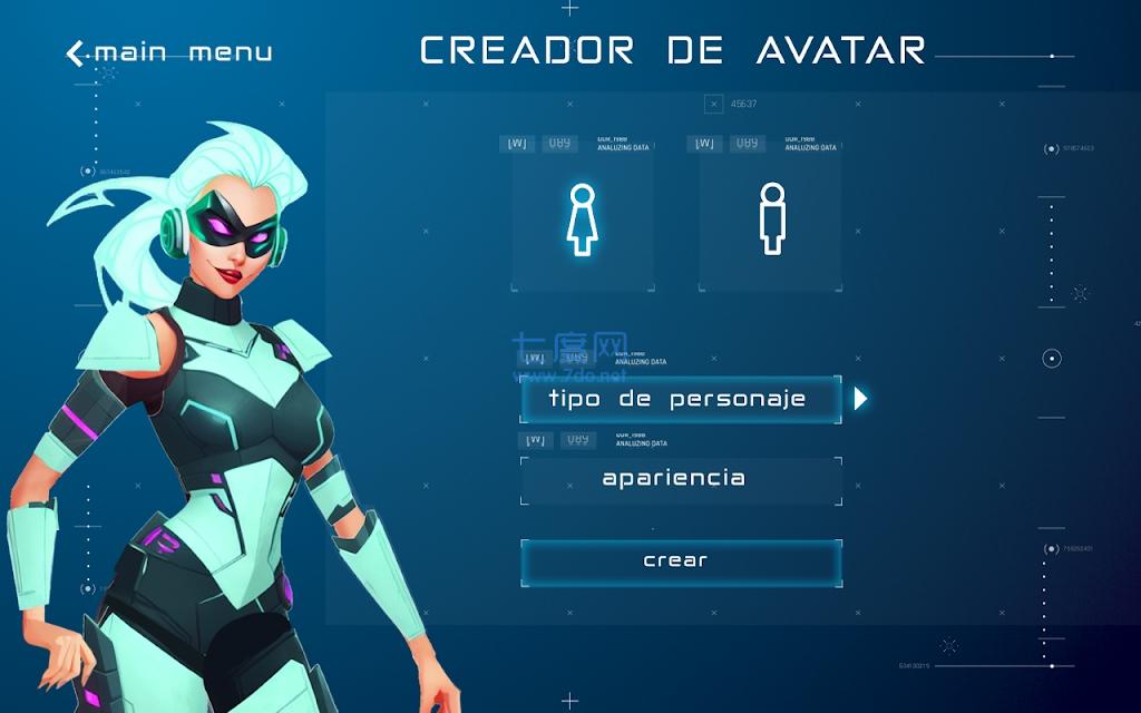 网络英雄特工Cyber Agentaherorises