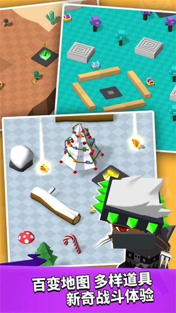 我这一刀下去  v1.0.65