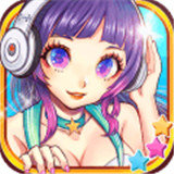 女版明星梦工厂百度版