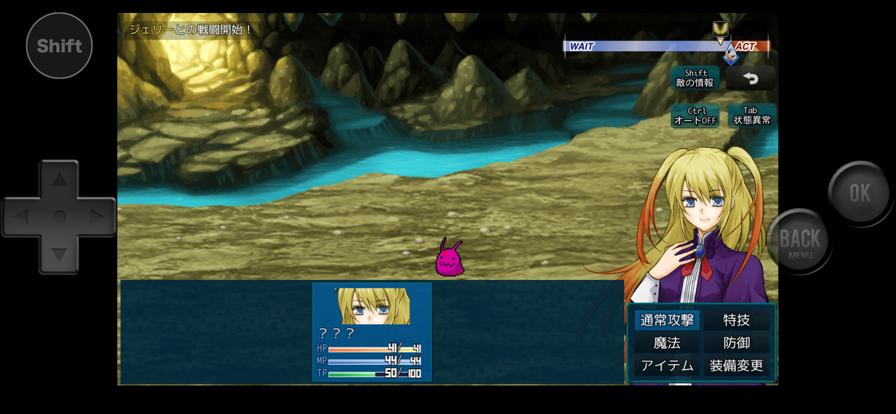 Abyss昏冥の刻 V 1.0