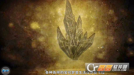 Summoners Squad(宠物小精灵) v8.2 安卓版