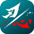 忍心4.991游戏中文版无限魂火免费下载 