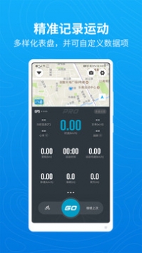 行者 v3.1.5