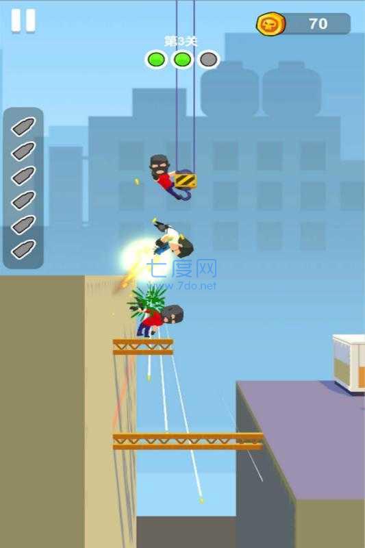 我枪法特牛 v1.0.0