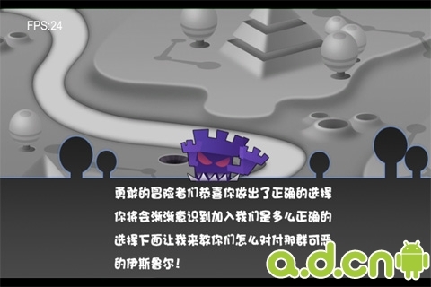 小心大魔王 v1.0.0 v3.2.5