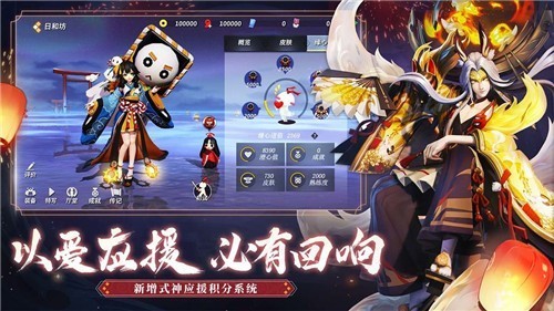 剑网三自走棋 2024-06-25 15:08