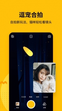 爪叽 v3.0.5