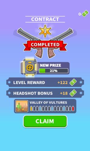 西部狙击手单机 v2.6.9