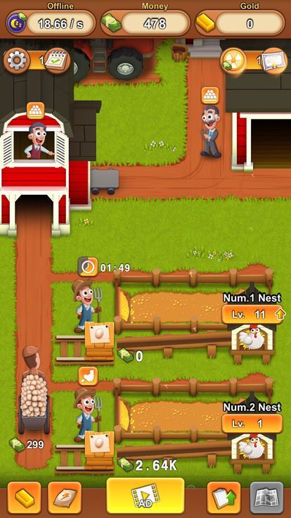 便利村红包版 v1.0.1