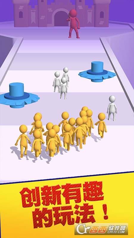 团结行动app最新版 1.0.3 安卓版