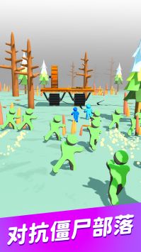 新伐木求生 v3.1.5