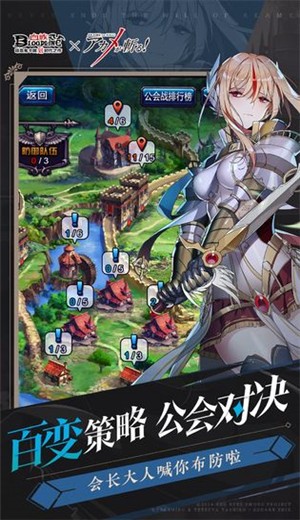 血族BLOODLINE游戏  v4.212