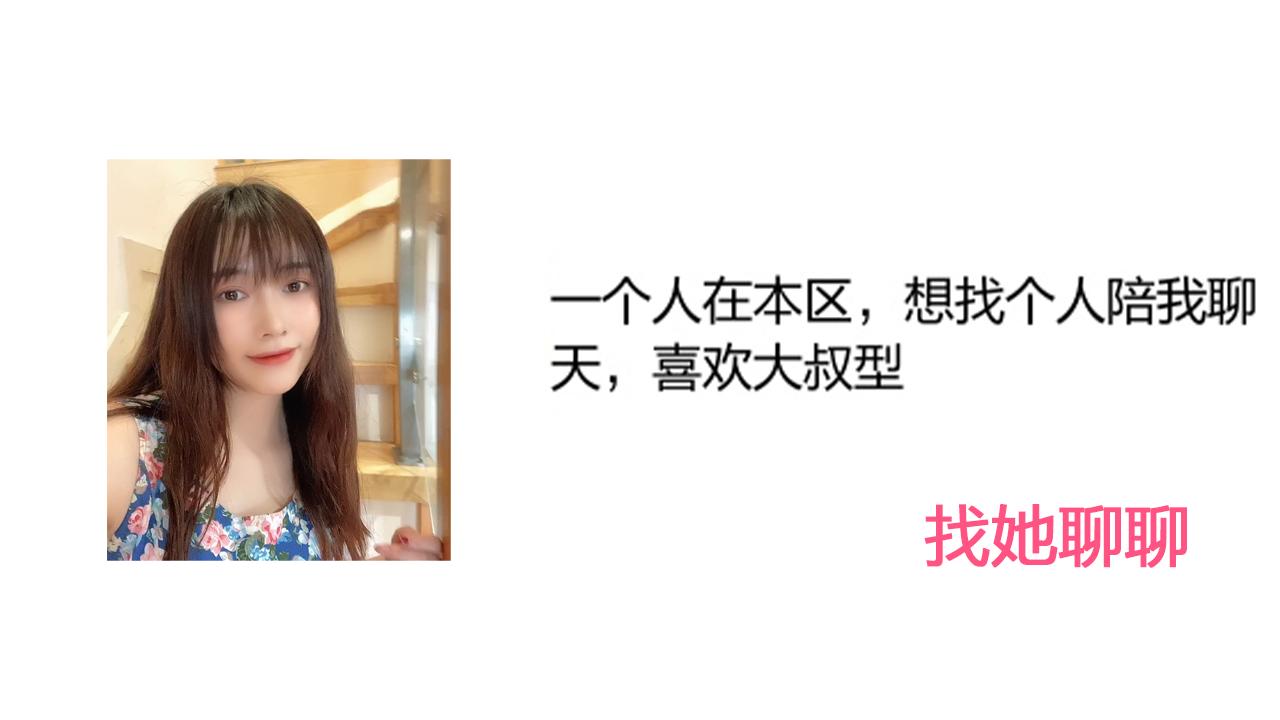 愿得一心.jpg
