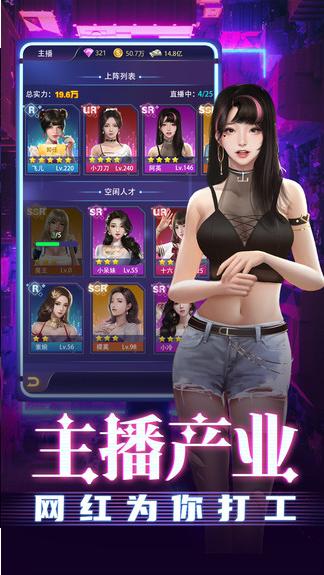 大商战 2024-06-25 15:08