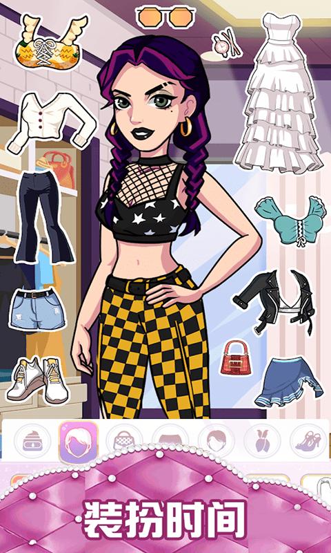 奇迹美妆店 v1.0