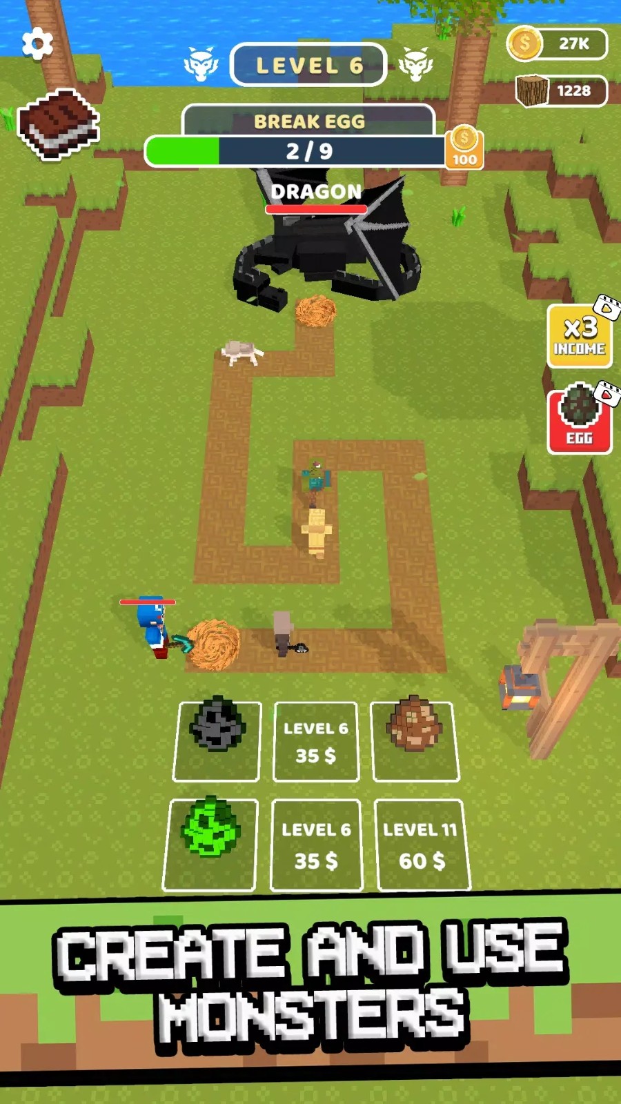 工艺与合并 v1.12