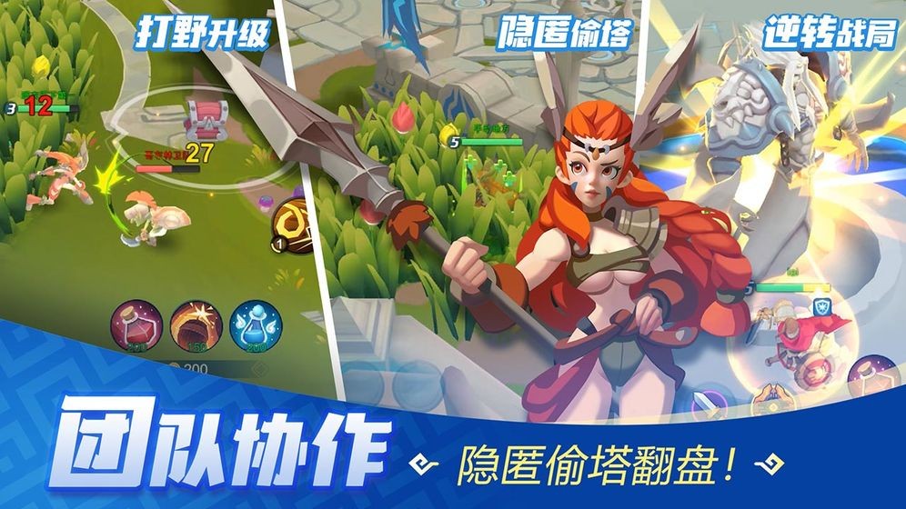 神之猎场官方  v1.0.0