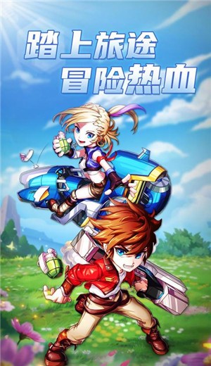 弹弹岛2手游 v4.0.2